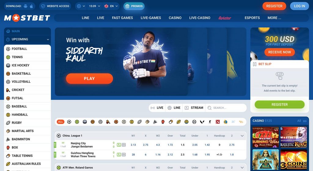 Промокоды и акции Mostbet Gambling Establishment: и получить бонусы в 2025 году?